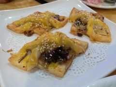 芝士牛柳酥-旭璟酒家·传统粤菜·湘菜(逸景路店)