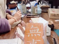 -邊城書店