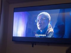 -良子足浴(湖滨店)