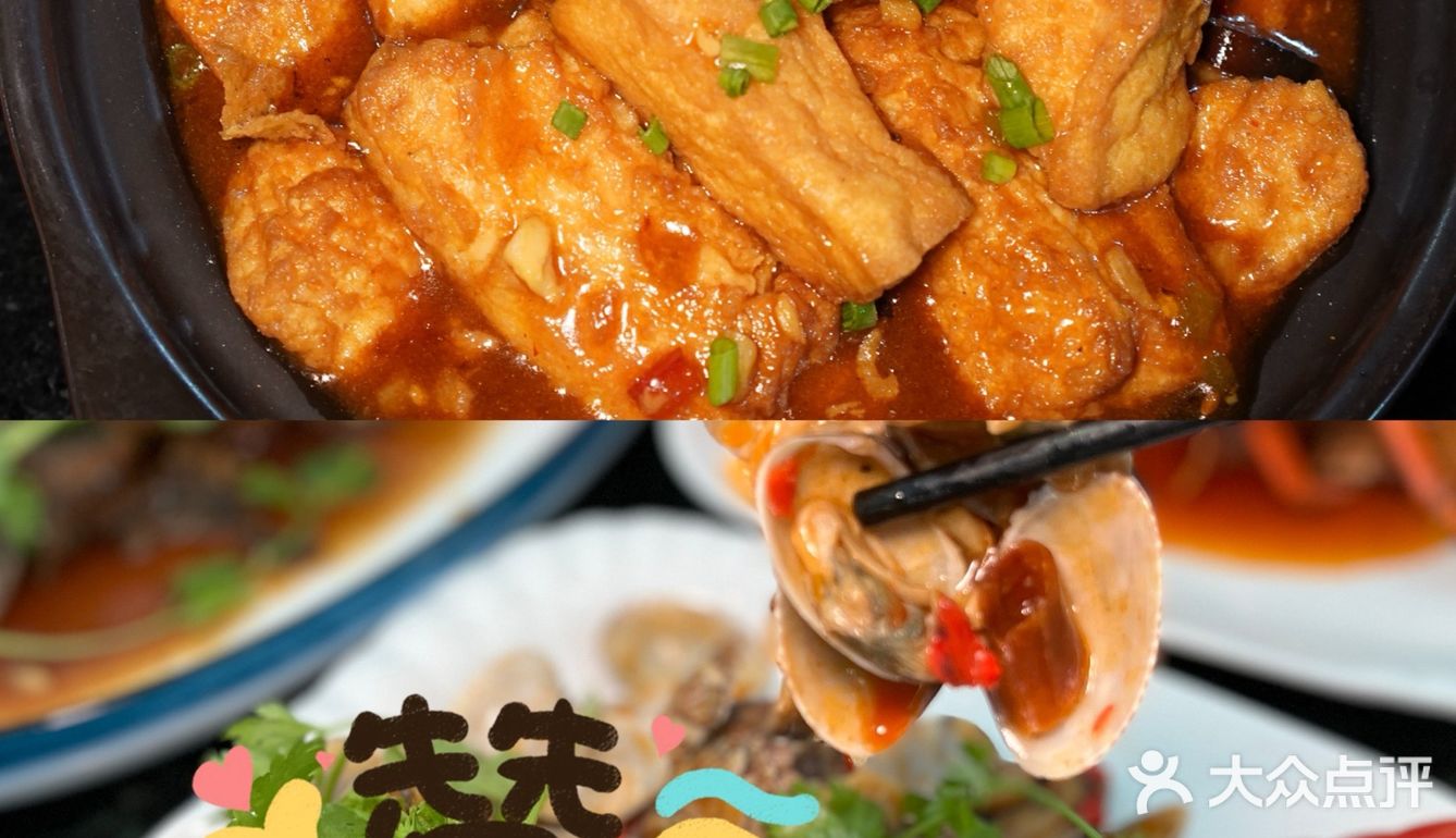 在三亚！这样的海鲜，真心建议大家反复来吃！🤗 