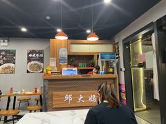 -邱大妈水煮(龙山店)