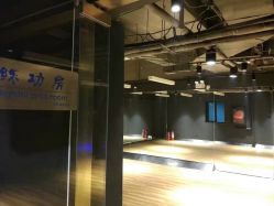-G-STEPS舞蹈工作室