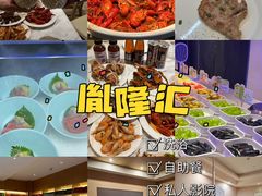 -胤隆汇(萧山店)
