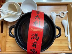 -妈咪呗呗月子中心(市心店)