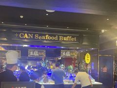 -加餐海鲜自助(宝龙一城店)