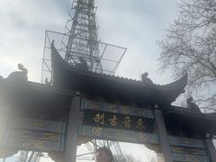 -灵顺寺