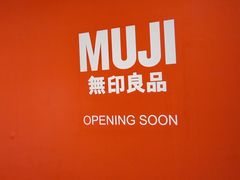 -上海世纪汇广场