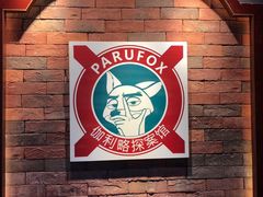 -伽利略剧本探案馆(国贸店)