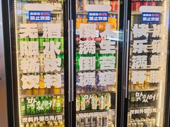 -喜井无限自助烤肉公司(石厦店)