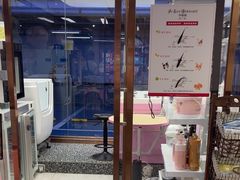 -FAELING PETS美天灵宠物(富力广场店)