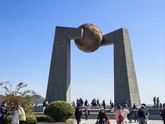 -青澳湾北回归线广场
