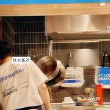 扑面而来的米其林～超级贝壳公司