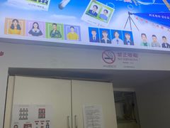 -曹歌摄影图文快印(大学城店)