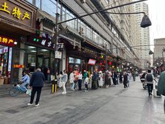 -胡家包子·清真(大众巷店)