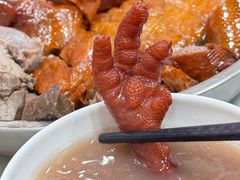 -鹅簋(顺德总店)