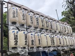 -难波八坂神社