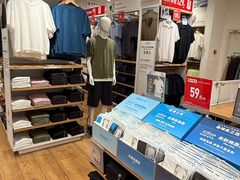 -优衣库(北京枫蓝国际广场店)