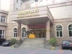 门口-凤凰台淮杨府