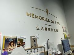 -海马体照相馆(天津世纪都会店)