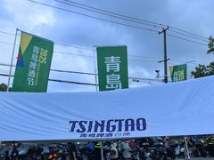 -宝山日月光中心