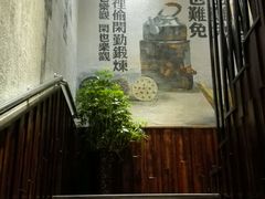 android_upload_pic-双合园·海鲜水饺青岛菜(上清路店)