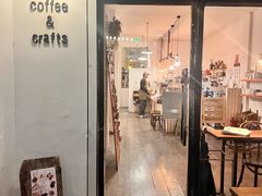 -MAISON门前杂货店