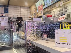 -DQ·蛋糕·冰淇淋(动壹店)