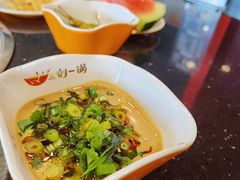 -刘一锅筋头巴脑(凌空二街店)