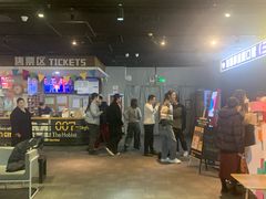 -喜剧部落脱口秀(三里屯店)