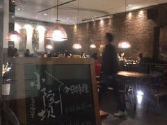 -小院坝川味-法兰克福