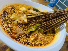 -古真记钵钵鸡(总店)