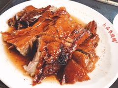 -黄连大头华烧鹅店(大良店)