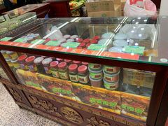 -采芝斋评弹茶馆(观前街店)
