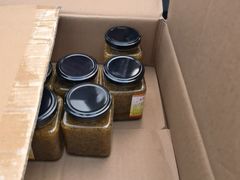 -苏州市吴中区光福窑上花果蜜饯厂