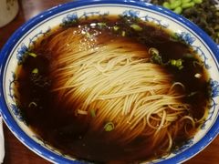 红汤面底-同得兴面馆.苏式面.三虾面(园区店)