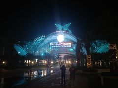 -三亚海昌梦幻海洋不夜城