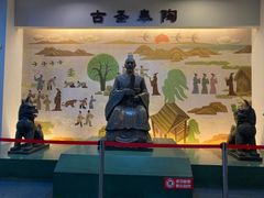 -皖西博物馆