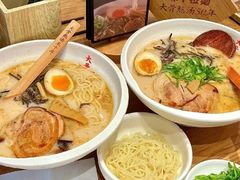 -味千拉面(广州白云机场T1西二店)