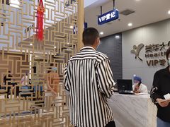 -美年大健康体检中心(牡丹园分院)