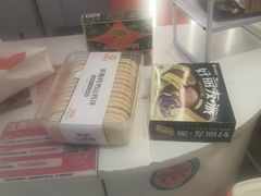 -好特卖HotMaxx(杭州滨江宝龙城店)