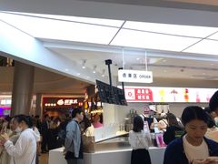 等位区-果呀呀(国金街店)