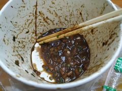 -熊腊生热干面馆(宝丰店)