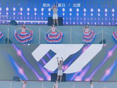 -西安华夏文旅水世界
