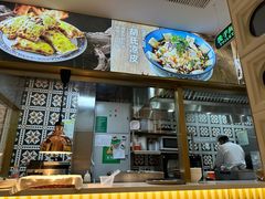 -西域胡氏大盘鸡(谈固店)