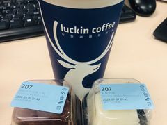 -瑞幸咖啡(苏河1号店)