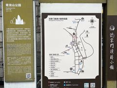 -沈家门渔港