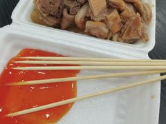 -细妹五香牛杂(步行街店)