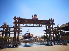 -海盗传奇水世界