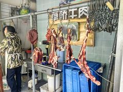 -草桥清真牛肉锅贴扁食店