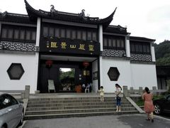 -灵岩山风景区